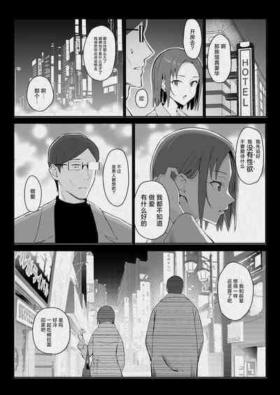 第46頁圖