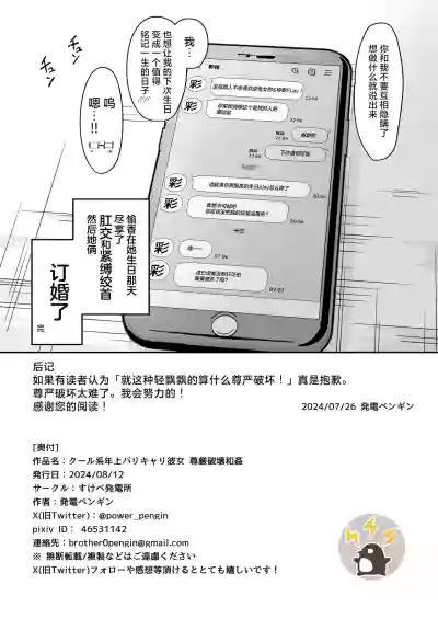 第58頁圖