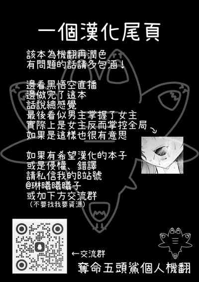 第30页图