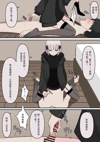 第18頁圖