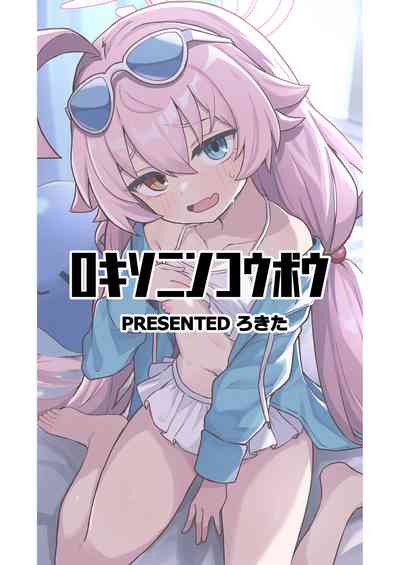 第22页图