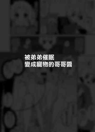 第14页 封面 - HaSM.cc