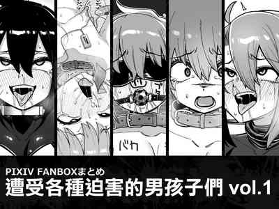 第2页 封面 - HaSM.cc