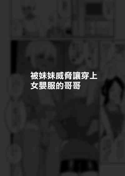 第34页 封面 - HaSM.cc
