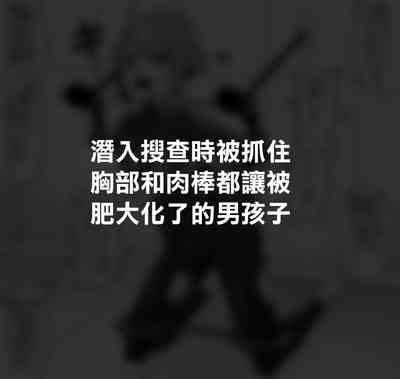 第6页 封面 - HaSM.cc