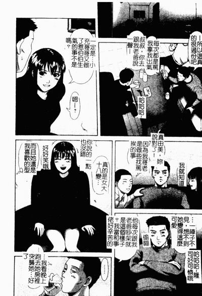 第118页图