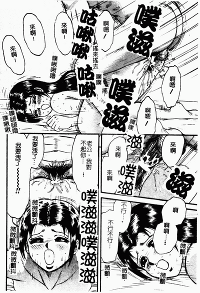 第158页图