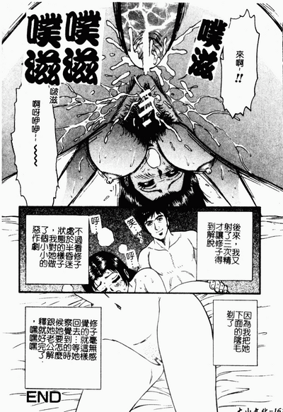 第162页图