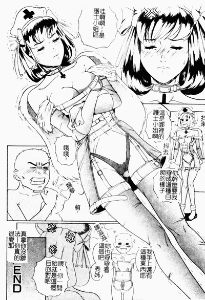 第178页图