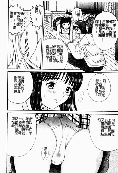 第182页图