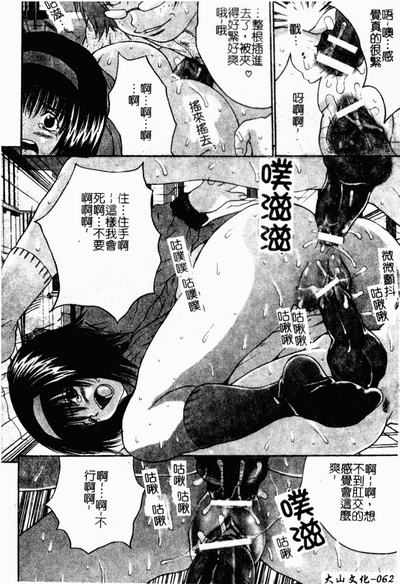 第62页图