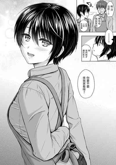 第118頁圖