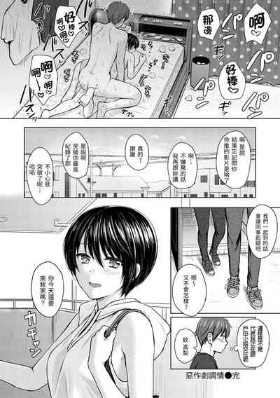 第134頁圖