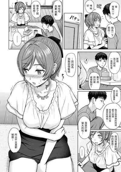 第138頁圖
