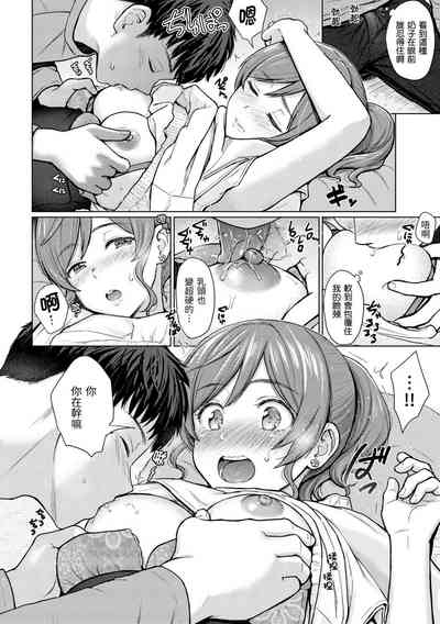 第142頁圖