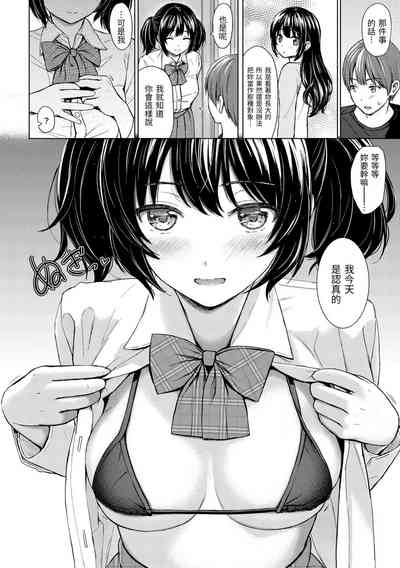 第158頁圖