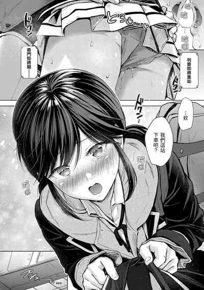 第18頁圖