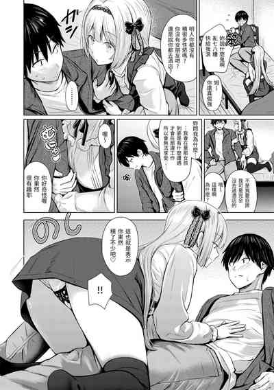 第42頁圖