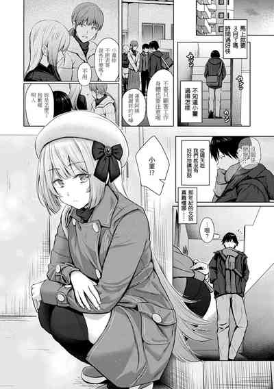 第46頁圖