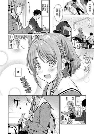 第90頁圖