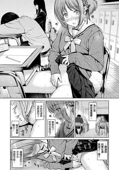 第94頁圖