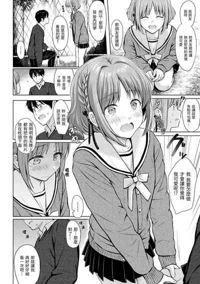 第98頁圖