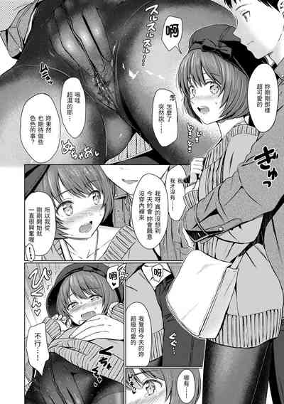 第10页图
