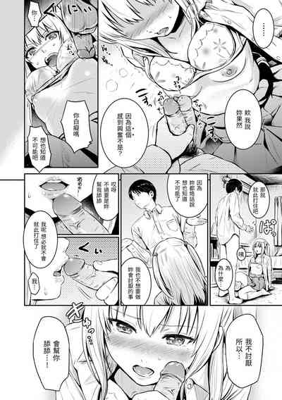 第130页图