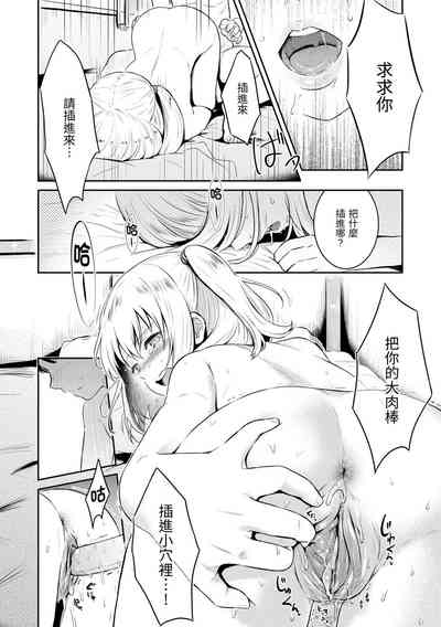 第138页图