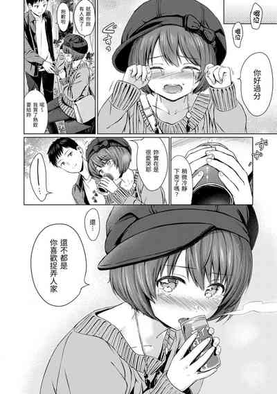 第14页图