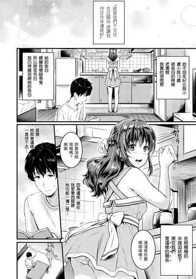 第166页图