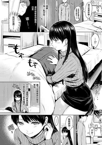 第186页图