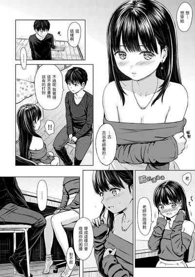 第26页图