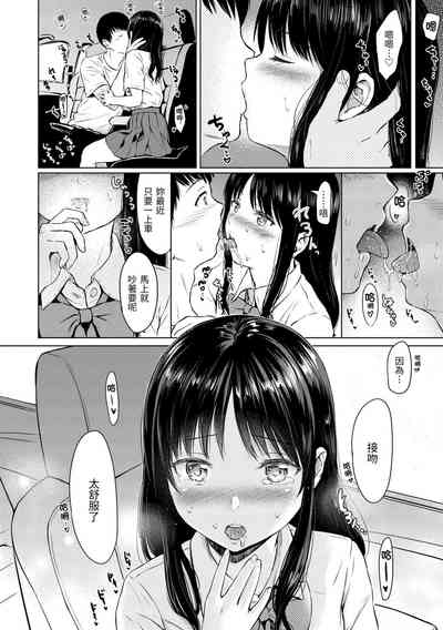 第66页图