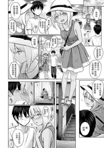 第90页图