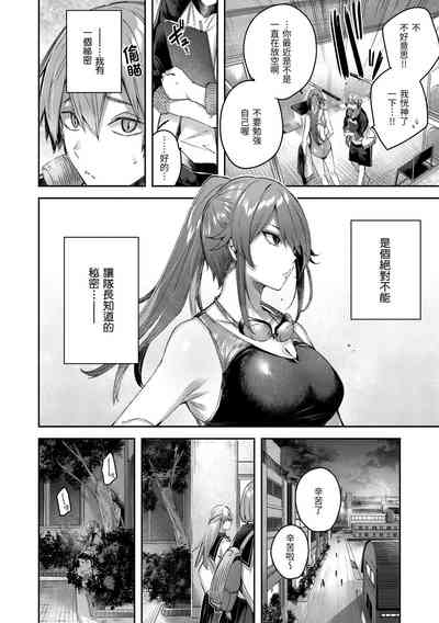 第158頁圖