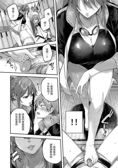 第166頁圖