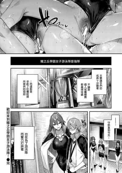第182頁圖