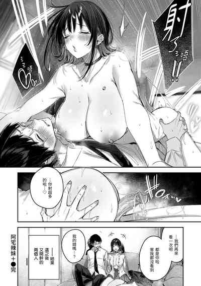 第198頁圖