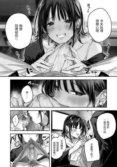 第22頁圖