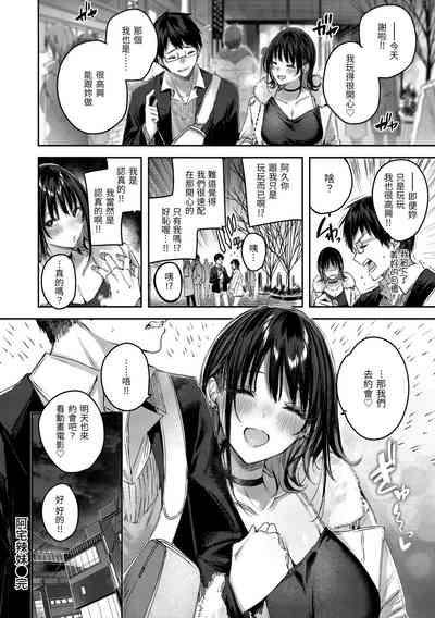 第34頁圖