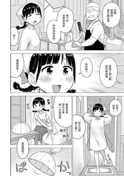 第22页图