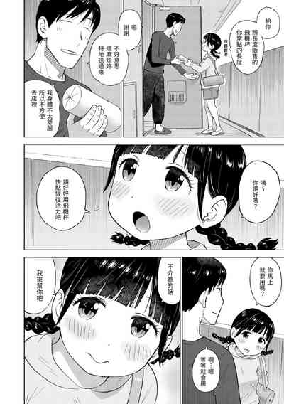 第42页图