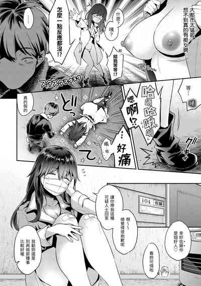 第110页图