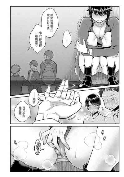第22页图