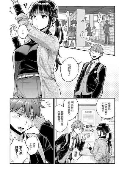 第26页图