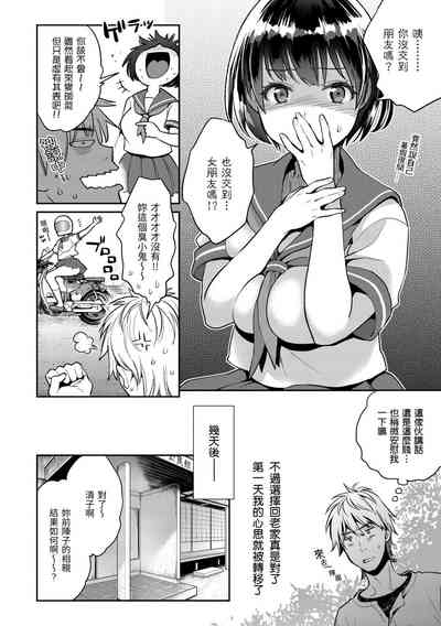 第66页图