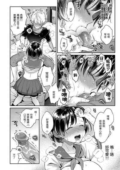 第82页图