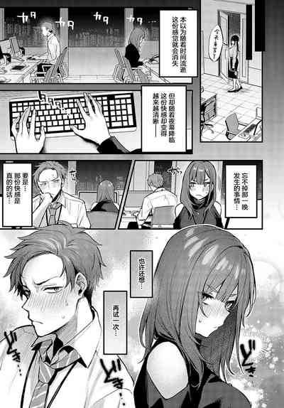 第130頁圖