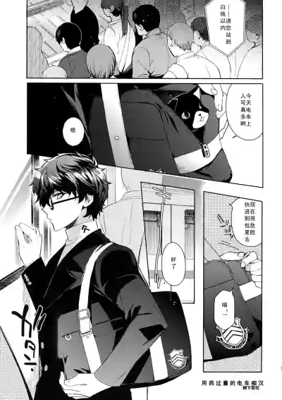 第22页图